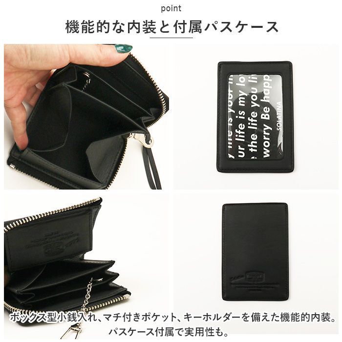 Louis Vuitton コインケース ブラック M30374 M64422 LOUIS VUITTON ルイ・ヴィトン コインパース 小銭入れ コイン