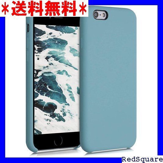 III kwmobile スマホケース 対応: Apple ラ Case 安い値段 家電