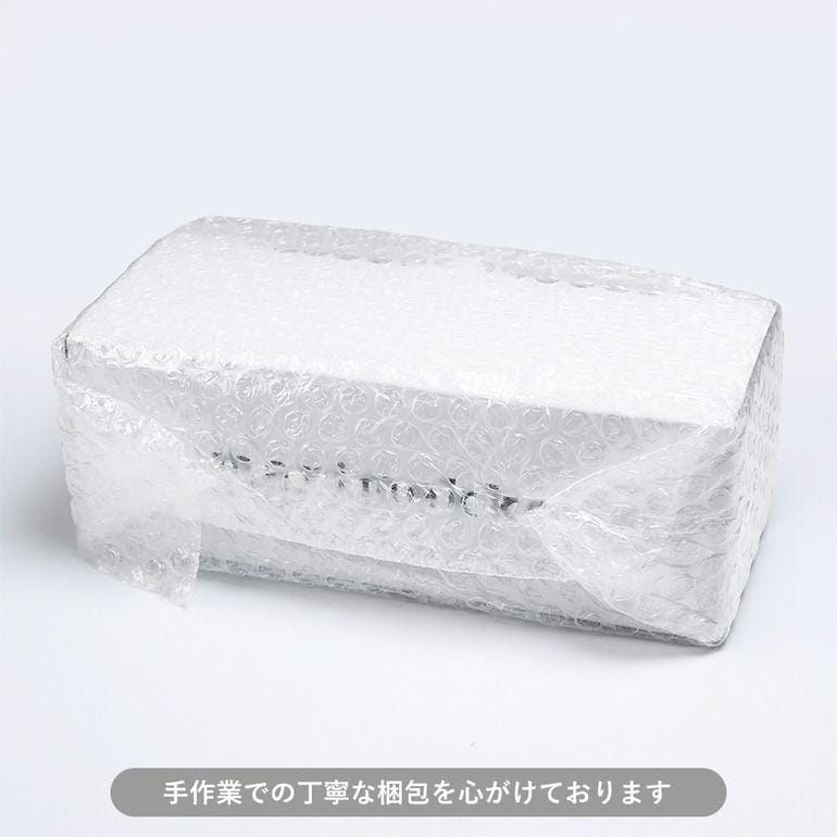2個セット