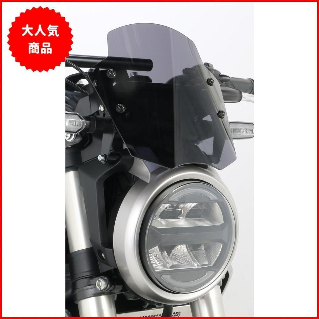 キタコ エアロバイザー CB250R(MC52)、CB125R(JC79)