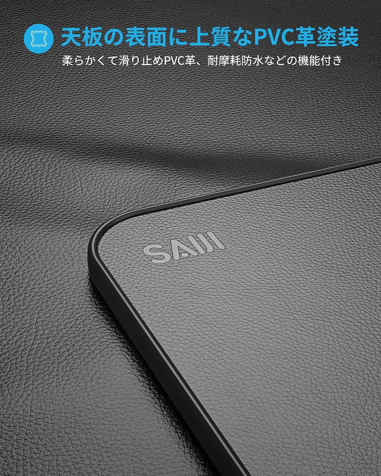 引き出し付き