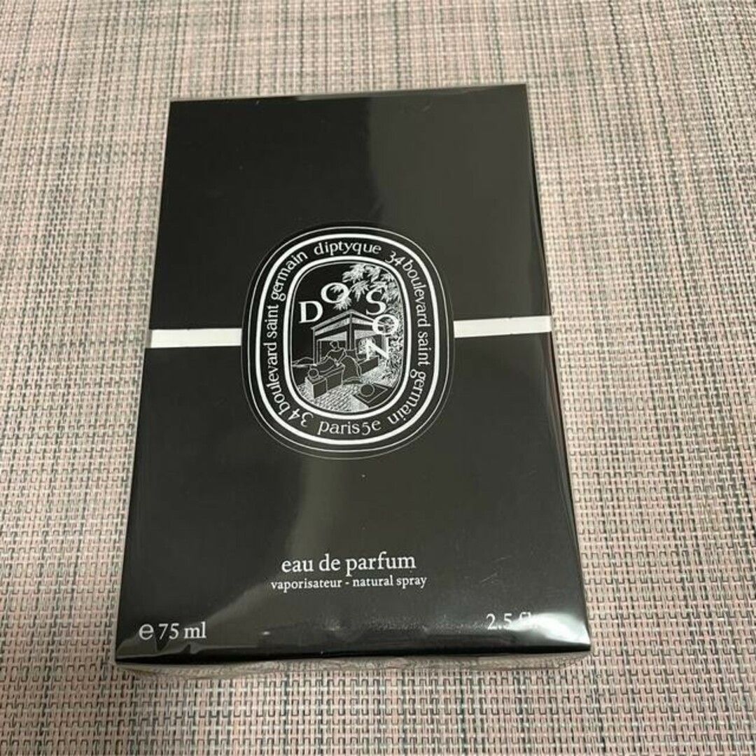 DIPTYQUE オードパルファムドソンDOSON 75ml - メルカリ