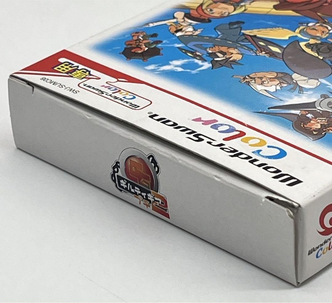 ハガキ付き ワンダースワン ギルティギア プチ2 WSC ＃nn UP786_INFO