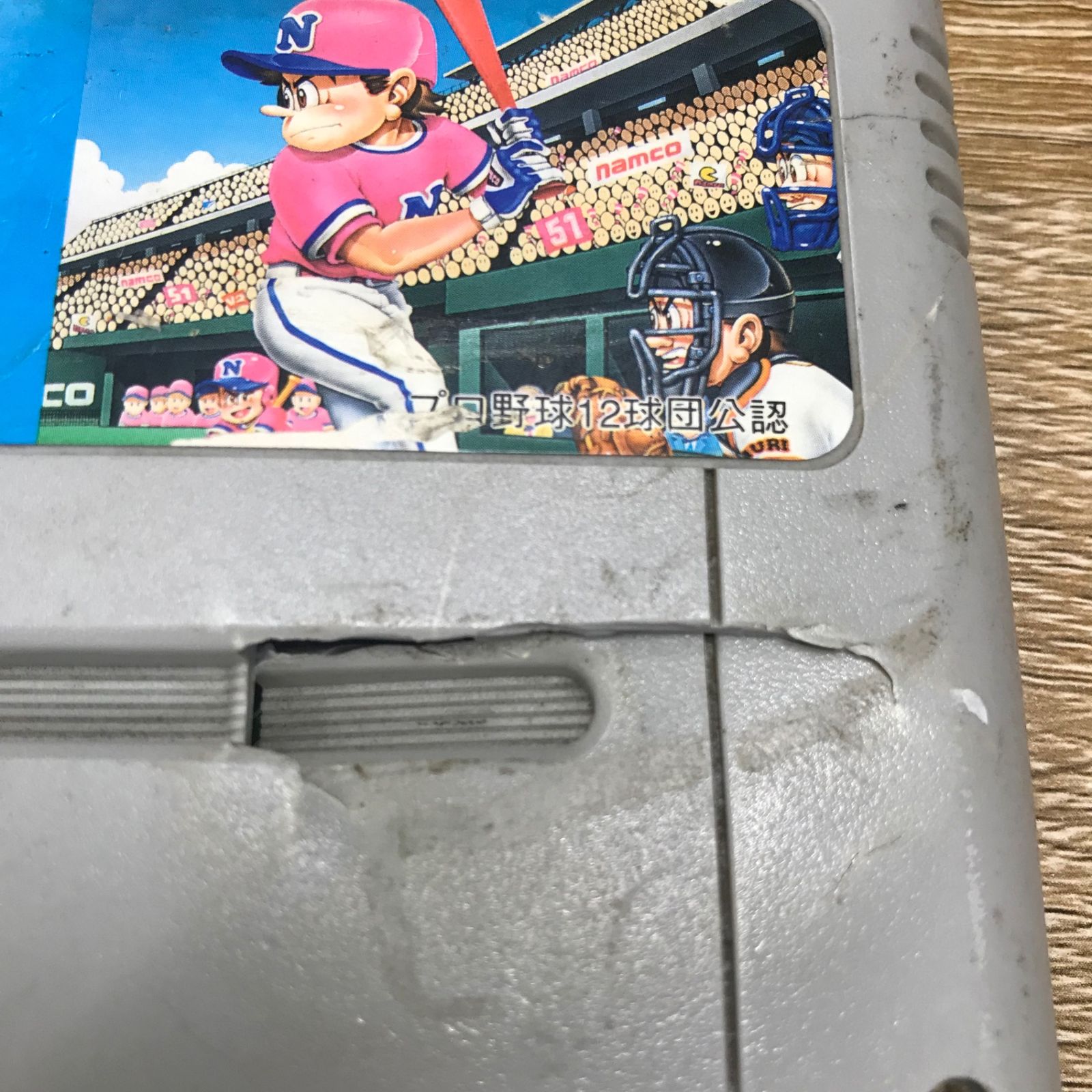 4人マルチ】 スーパーファミコン本体 カセットセット - メルカリ