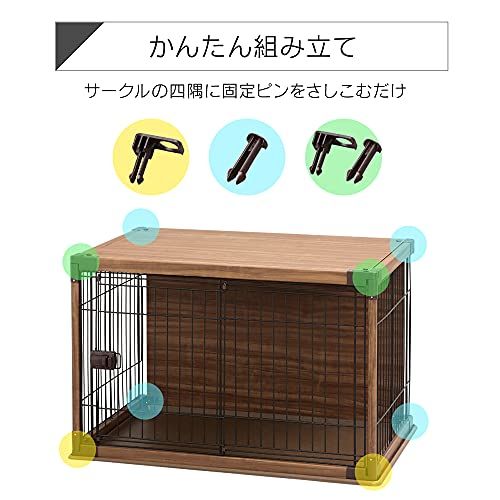 小型犬用