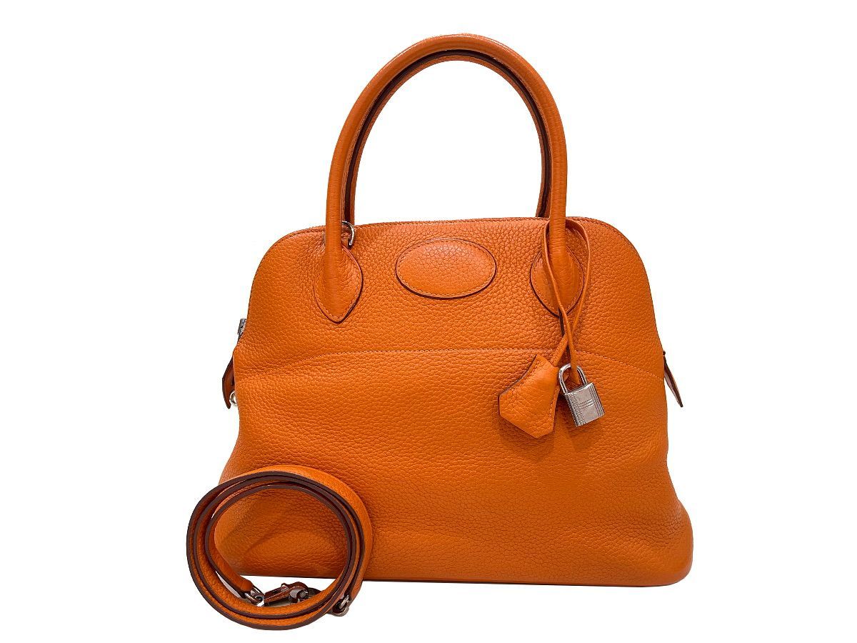 MAISON N.H PARIS カゴバッグ 丸型バッグ 夏 ベージュ MAISON N.H.