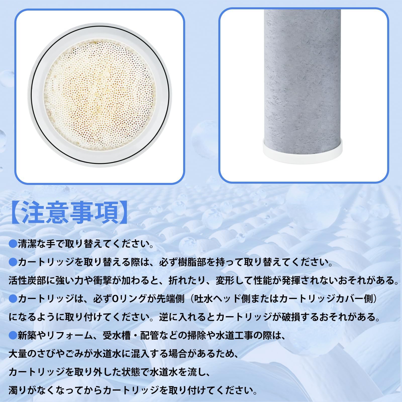 在庫処分】ZZTH658-1S 混合栓取替え用カートリッジ 交換用