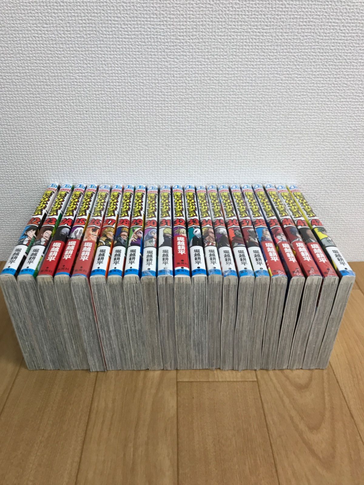 全巻セット