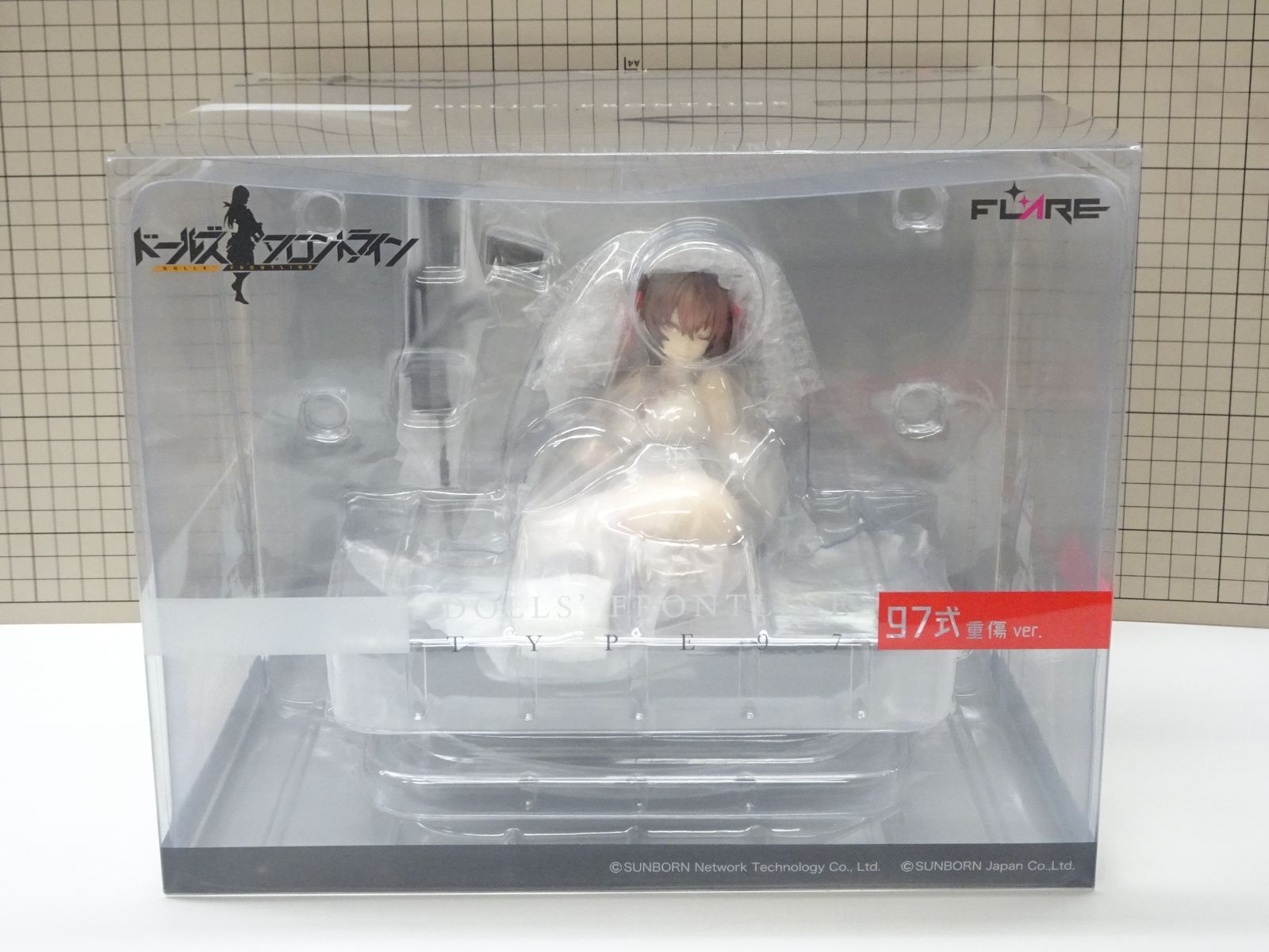 IdentityⅤ 画家 クリアしおり バトラーズカフェ 1弾