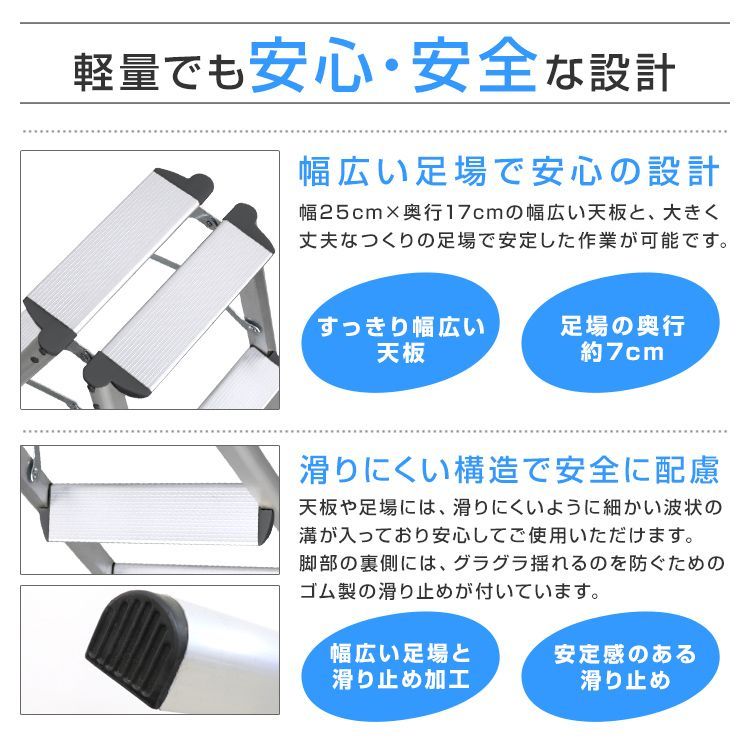 送料無料 脚立 4段 折りたたみ アルミ 軽量 伸縮 踏み台 折りたたみ脚立 持ち手付き ステップ台 ステップラダー はしご 梯子 ステップ 大掃除 洗車台 金物 アルミ踏み台4段 資材 運搬 コンパクト A19F004D WWW_OLIVIERBERNSTEIN_COM