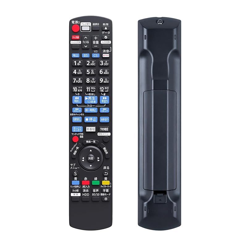 シャープ ブルーレイディスクレコーダー用純正リモコン 0046380202 GA684PA d2ldlup Amazon | シャープ ブルーレイディスクレコーダー用純正リモコン