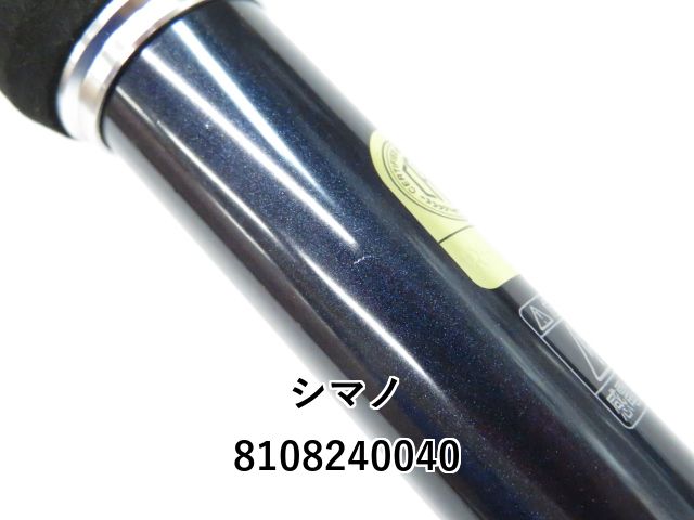 19コルトスナイパーSS S100H SHIMANO コルトスナイパーSS ショアジギ