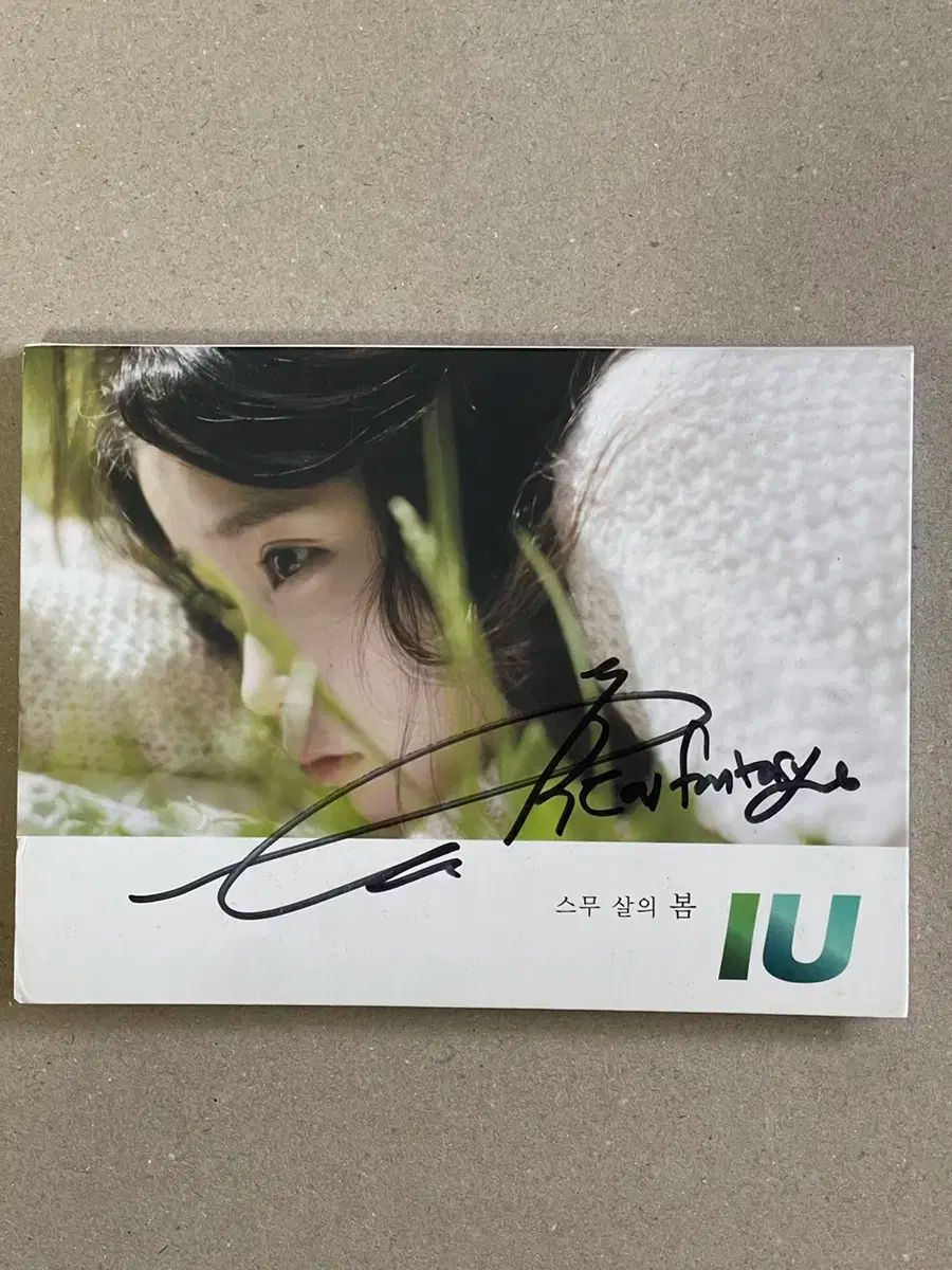 直筆サイン入り】 REAL IU 韓国盤CD 直筆サイン入り】 REAL IU 韓国盤CD