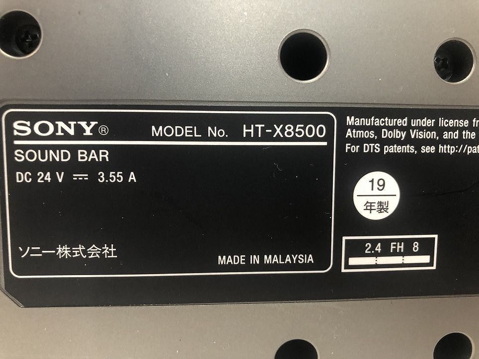 BYK686562八