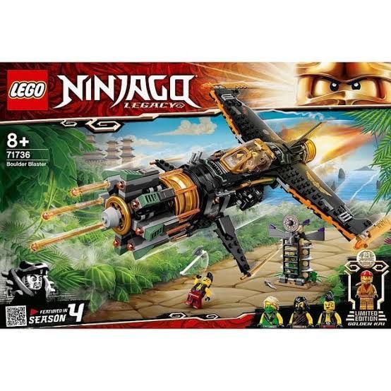 【値下げ】レゴ LEGO 71736 ニンジャゴー リボルバーブラスター