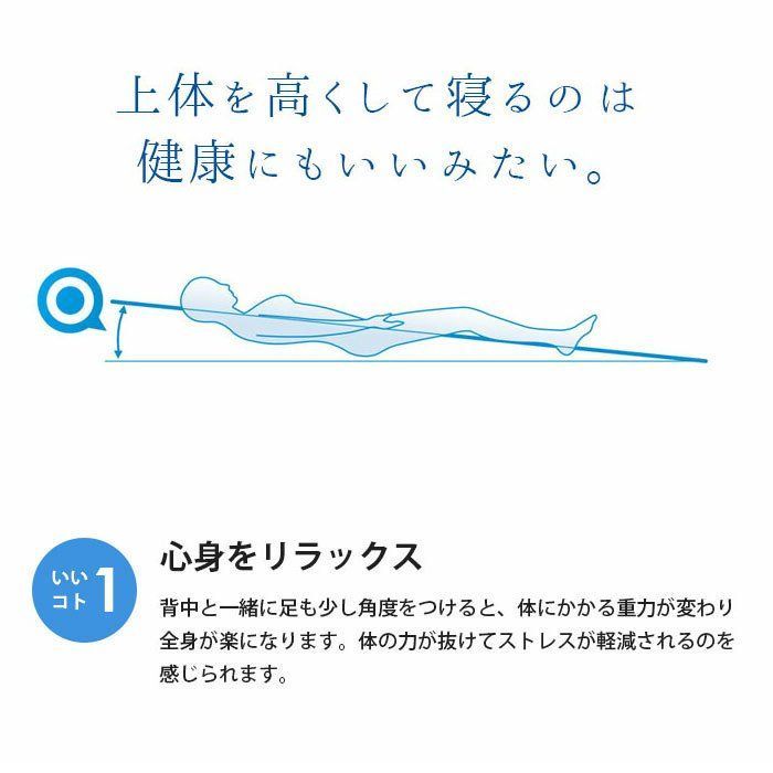 カバー付き 全身まくら