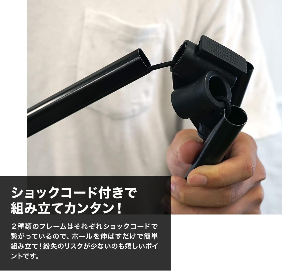 コット