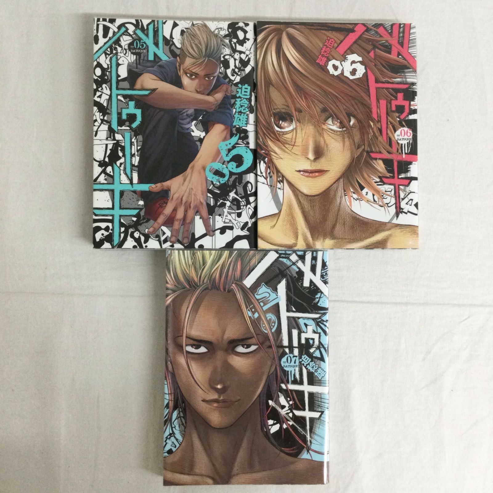バトゥーキ 迫稔雄 [1-14巻 コミックセット/未完結] バトゥーキ 14／迫 稔雄 | 集英社 ― SHUEISHA ―