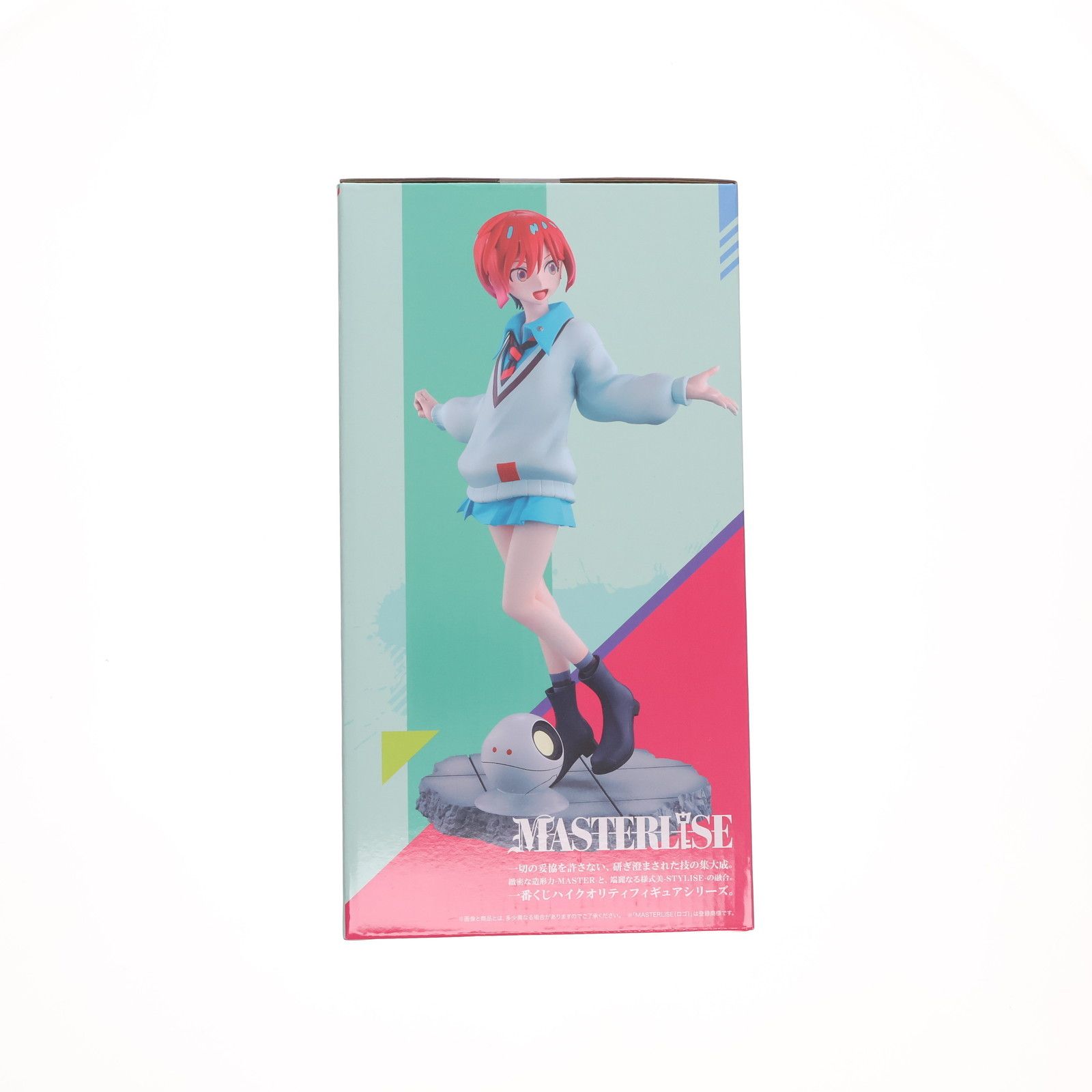 フィギュア プライズ