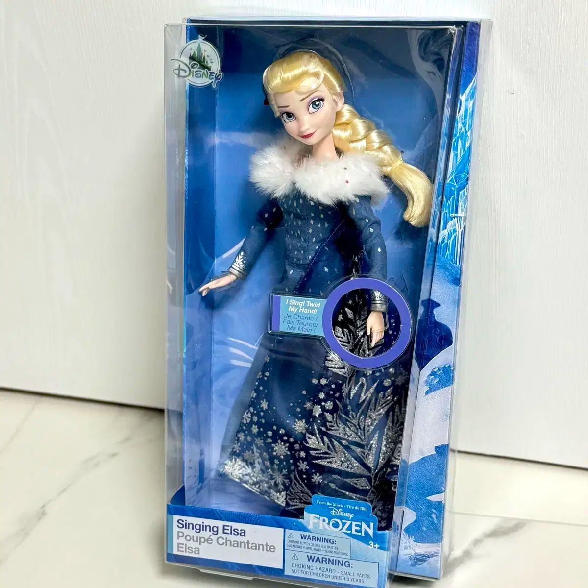ディズニー アナ雪 シンギングドール フィギュア Disney(ディズニー) アナと雪の女王 エルザ 人形 シンギング