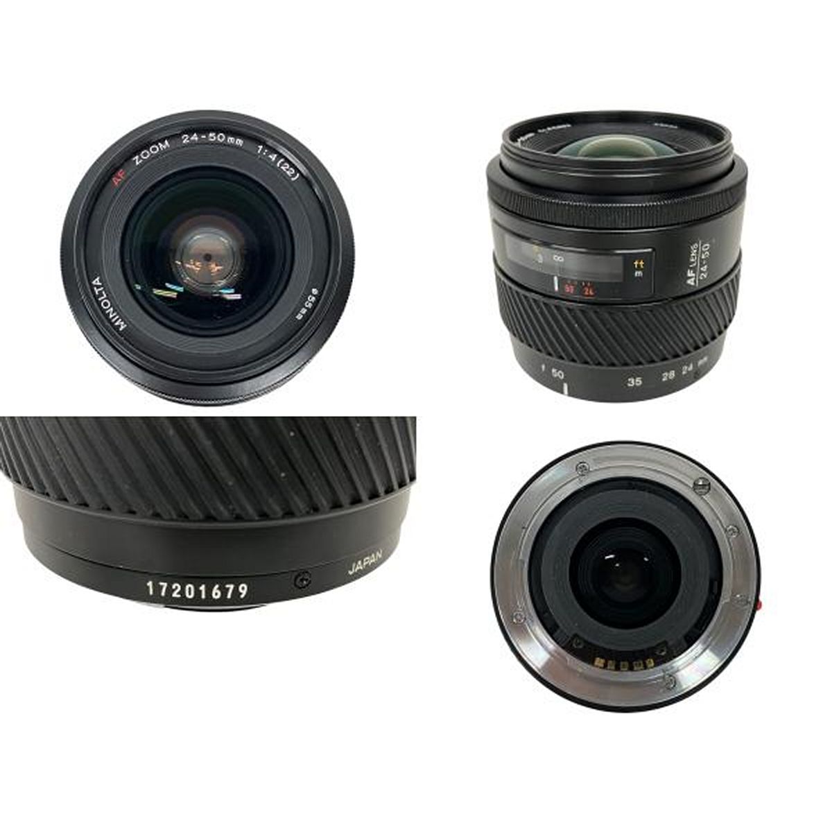 □MINOLTA ミノルタ レンズ14本セット 一眼レフ フィルムカメラ レンズ