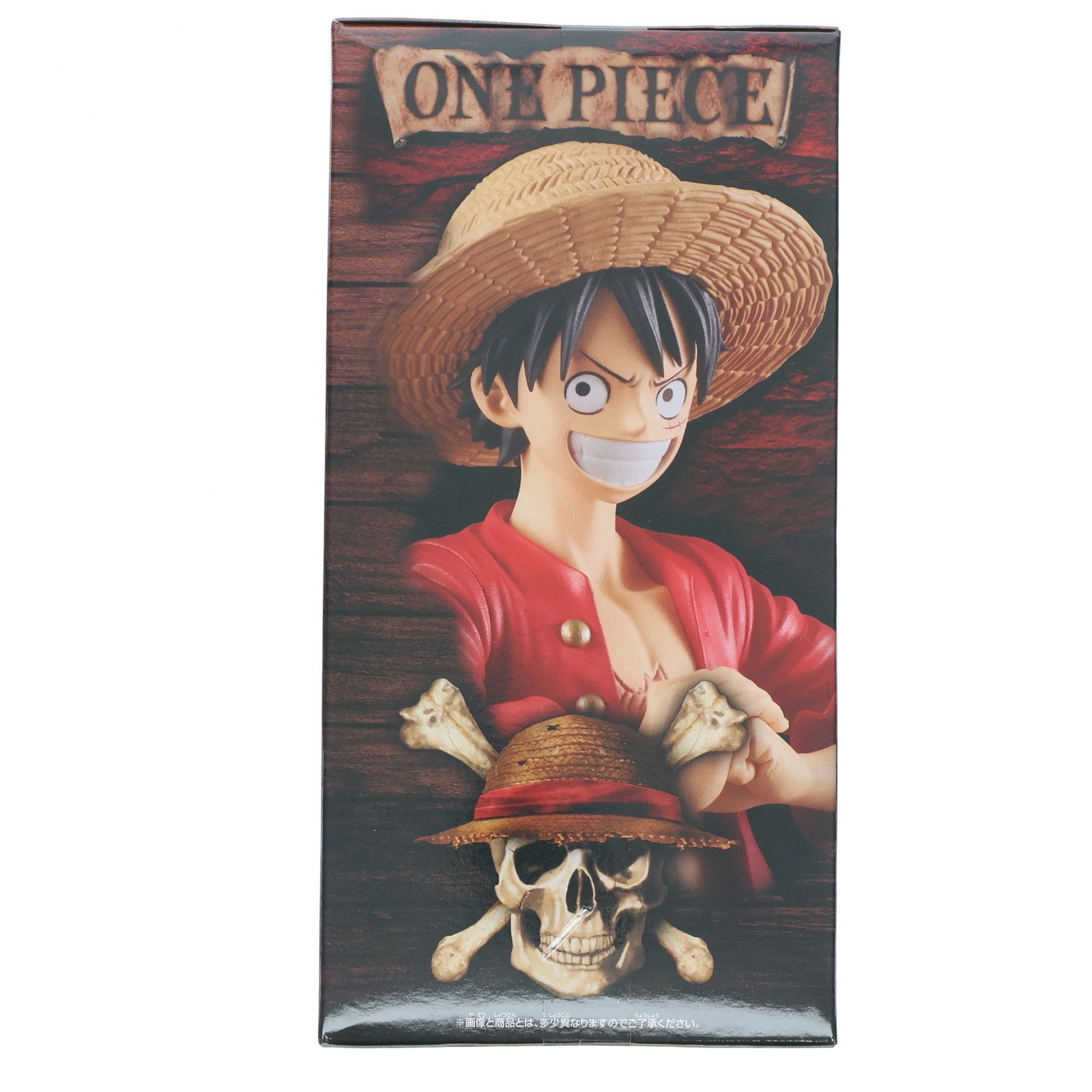 ONEPIECE ワンピース ルフィ Amazon.co.jp: Ichiban Kuji One Piece New Four Kings C Prize