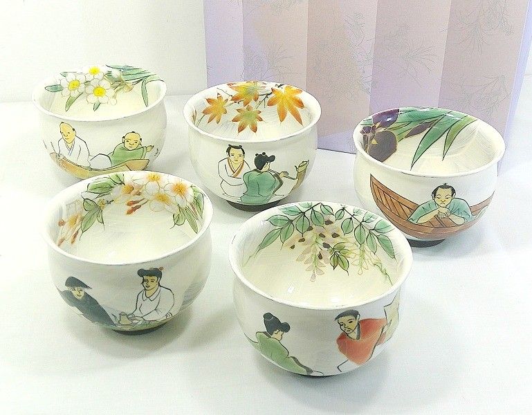 深川製　茶器揃　有田焼　急須　蓋付湯呑み5客　共箱付き 有田焼 茶器揃 急須湯呑セット 急須＆湯呑み5客セット 有田焼 茶器