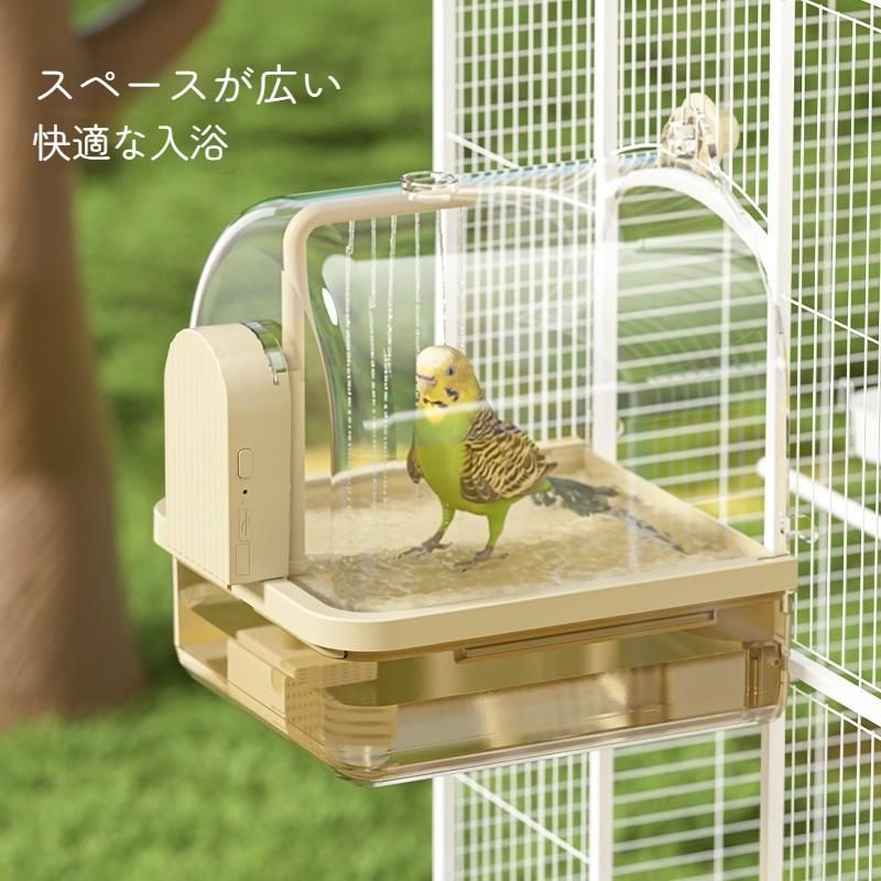 自動水循環機能付き
