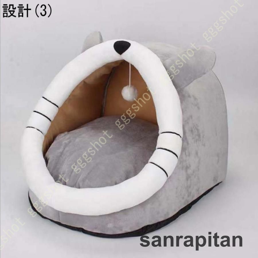 洗える ふわふわ