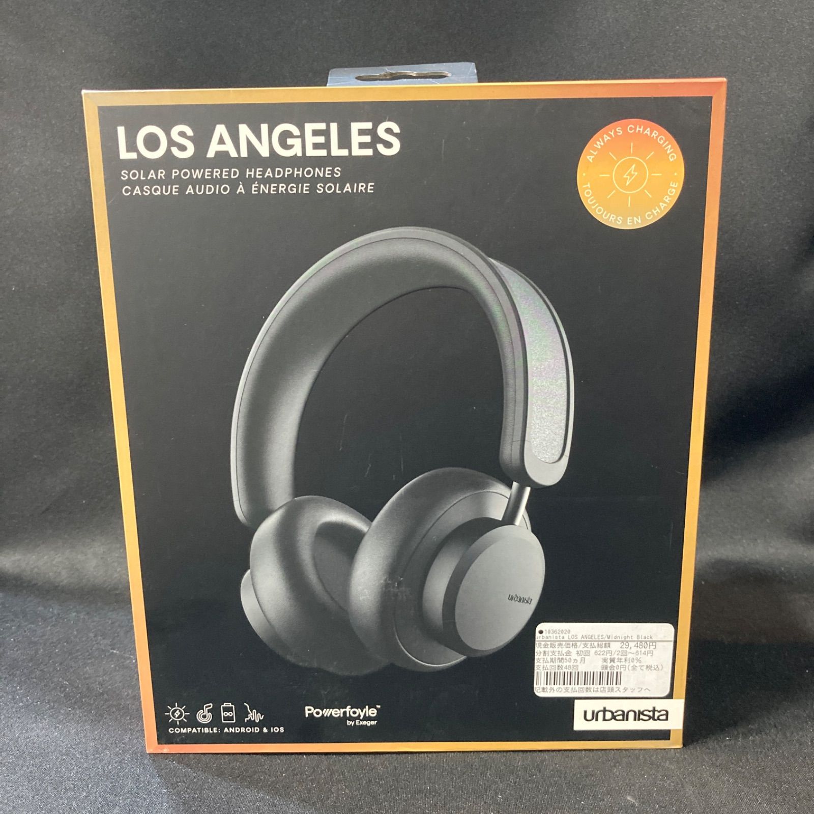 未使用品】URBANISTA アーバニスタ LOS ANGELES ソーラー ワイヤレス