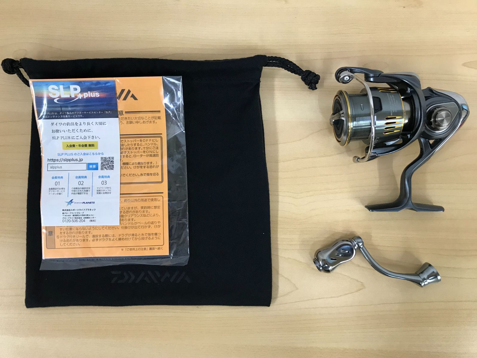 リール DAIWA AIRITY LT4000-XH Daiwa 23 AIRITY LT4000-XH LT-4000-XH Spinning Reel | eBay