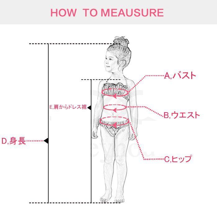 コンクール