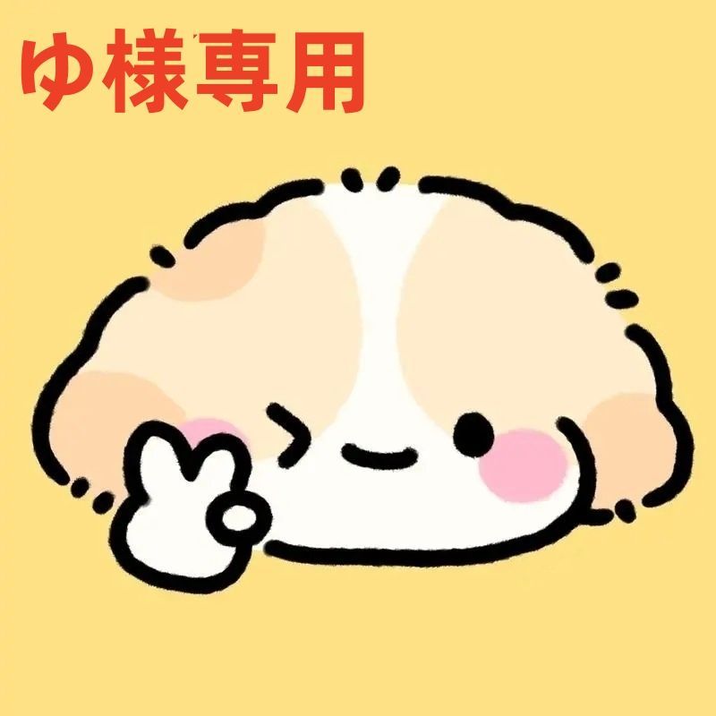 X様 Z/X（ゼクス）公式アカウント on X: 