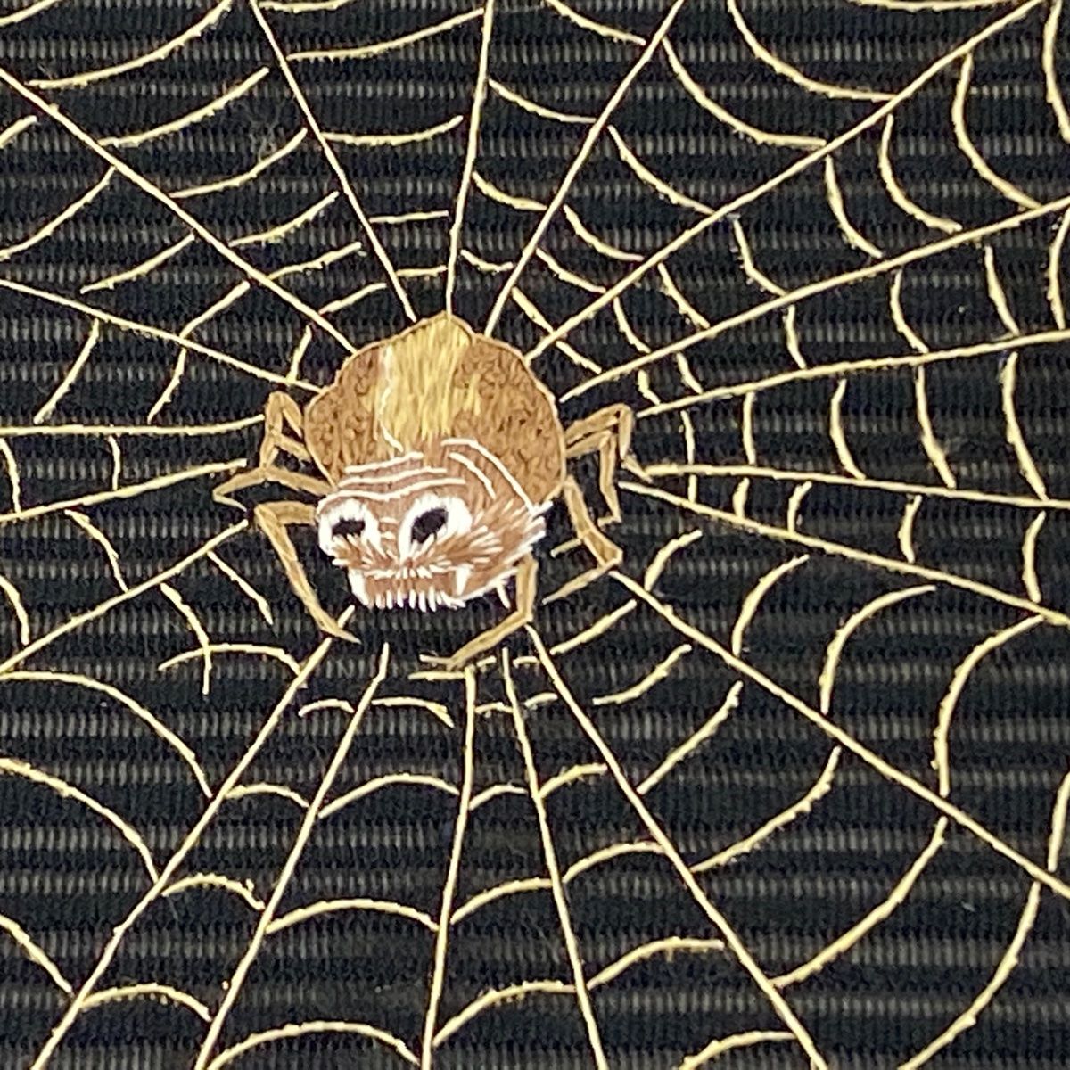 正絹 帯 蜘蛛 蜘蛛の巣 黒 刺繍 絽 - 帯