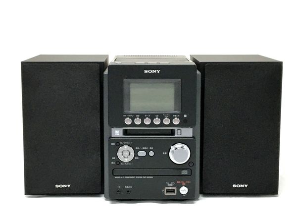 41％割引 SONY HCD-M35WM ミニコンポ CD MD カセット コンポ