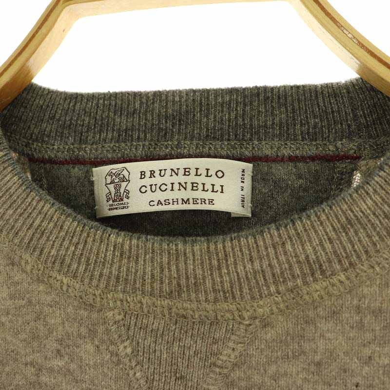 ブルネロクチネリ BRUNELLO CUCINELLI カシミヤクルーネック