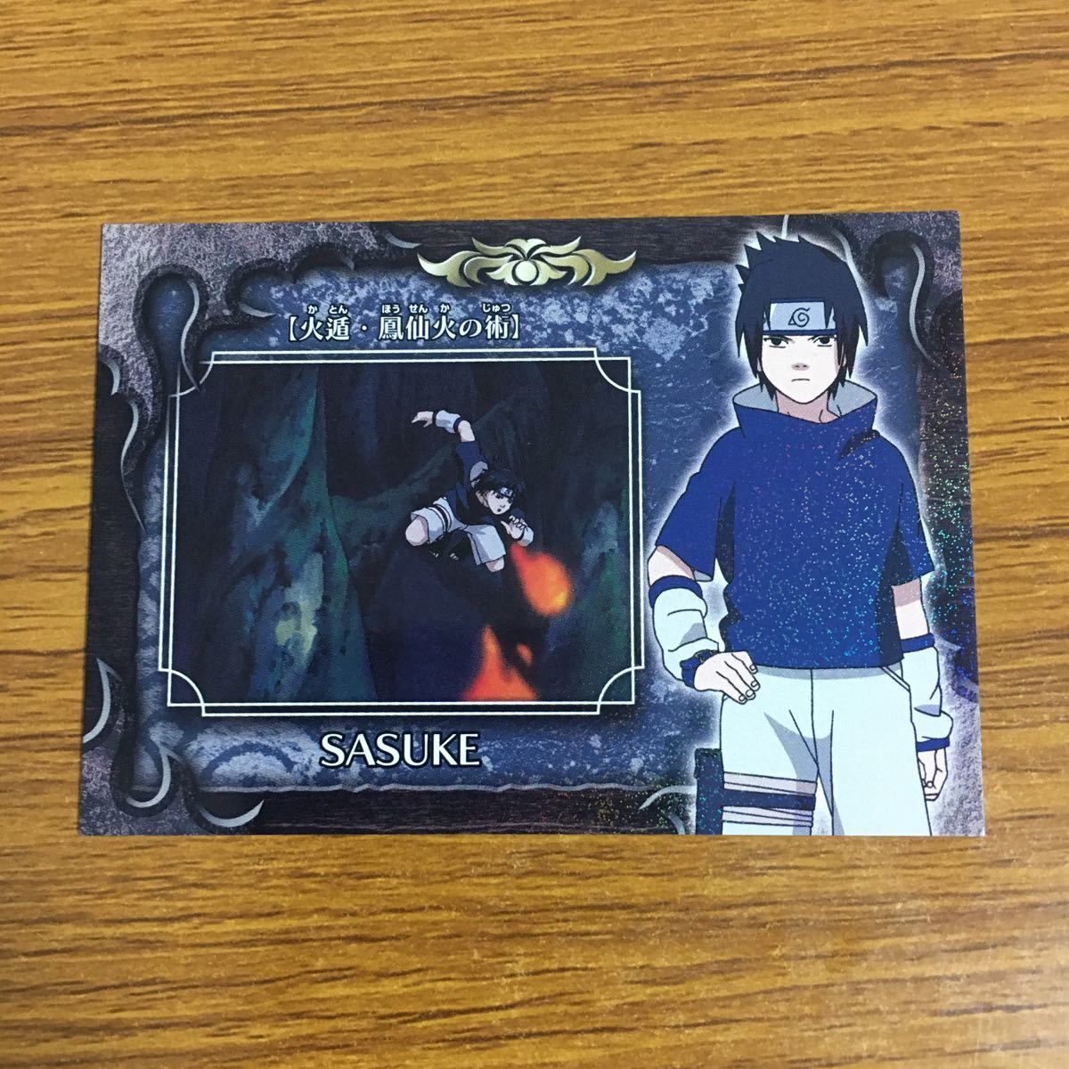 羽38 カード トレカ まとめ NARUTO ナルト うちは サスケ 13 羽38 カード トレカ まとめ NARUTO ナルト うちは サスケ 13