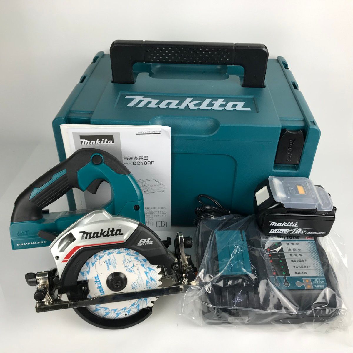 マキタ makita 100mm 防じんマルノコ KS4100F 用 ベース 318448-5 丸の