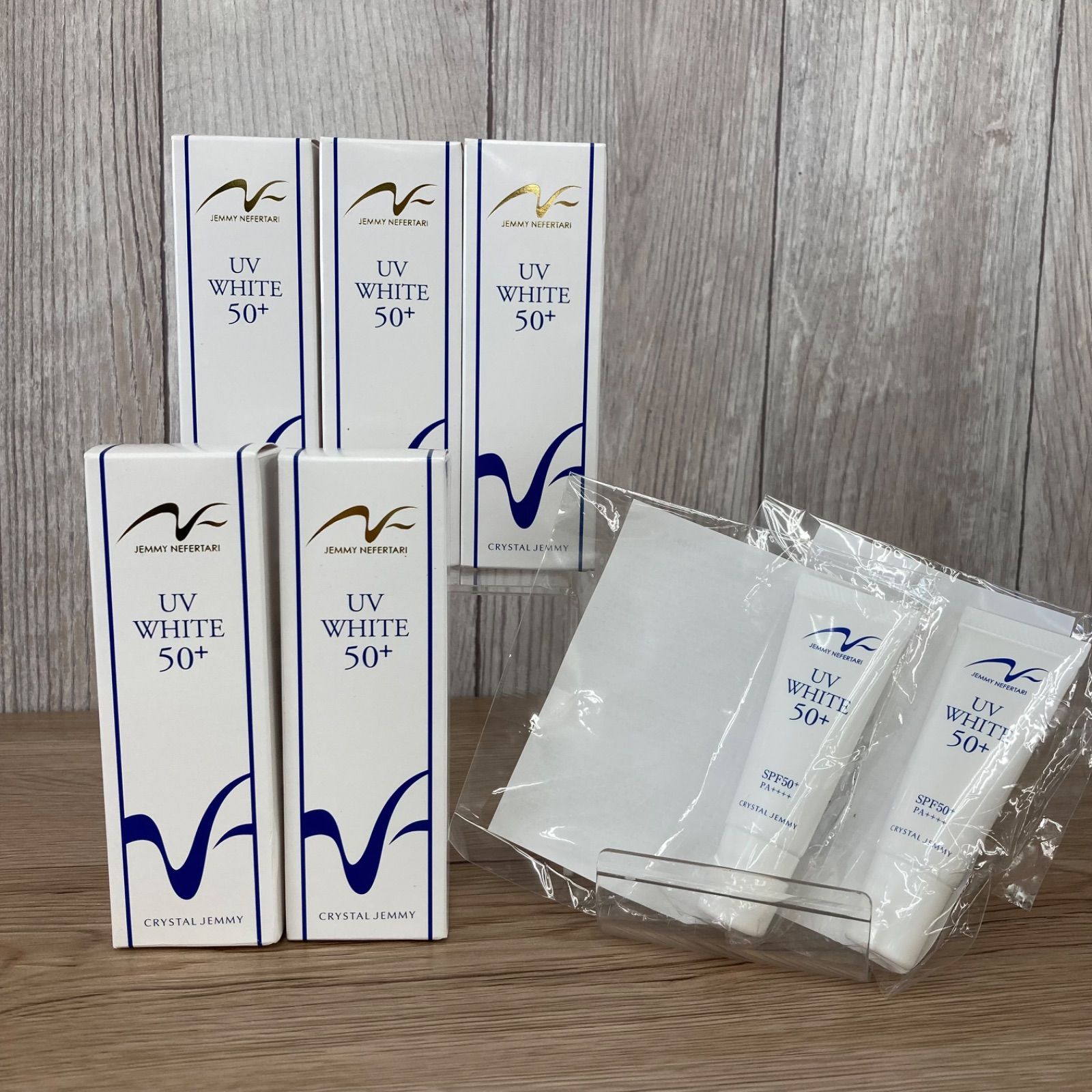ジェミーネフェルタリ 薬用UVホワイト50＋ 日焼け止め乳液 30ml 5本セット 平塚店 1D