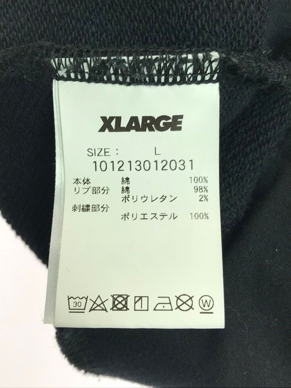 エクストララージ RIB