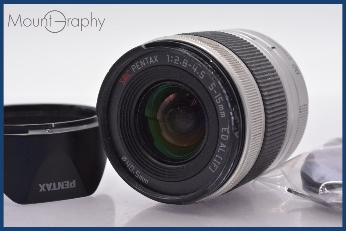 イグニッションモデル 1/43日産35GT-RR Silver