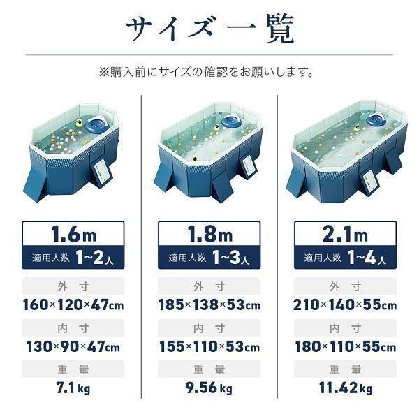 簡単 水遊び