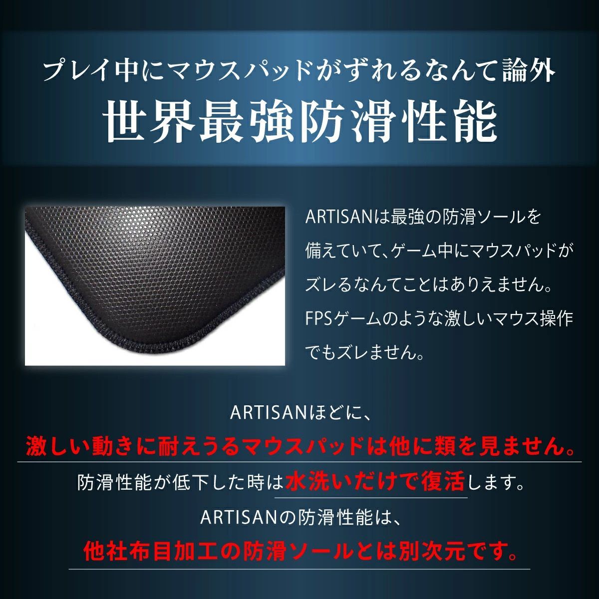 新品】ARTISAN 零 FX 橙 Lサイズ - A-style メルカリショップ - メルカリ