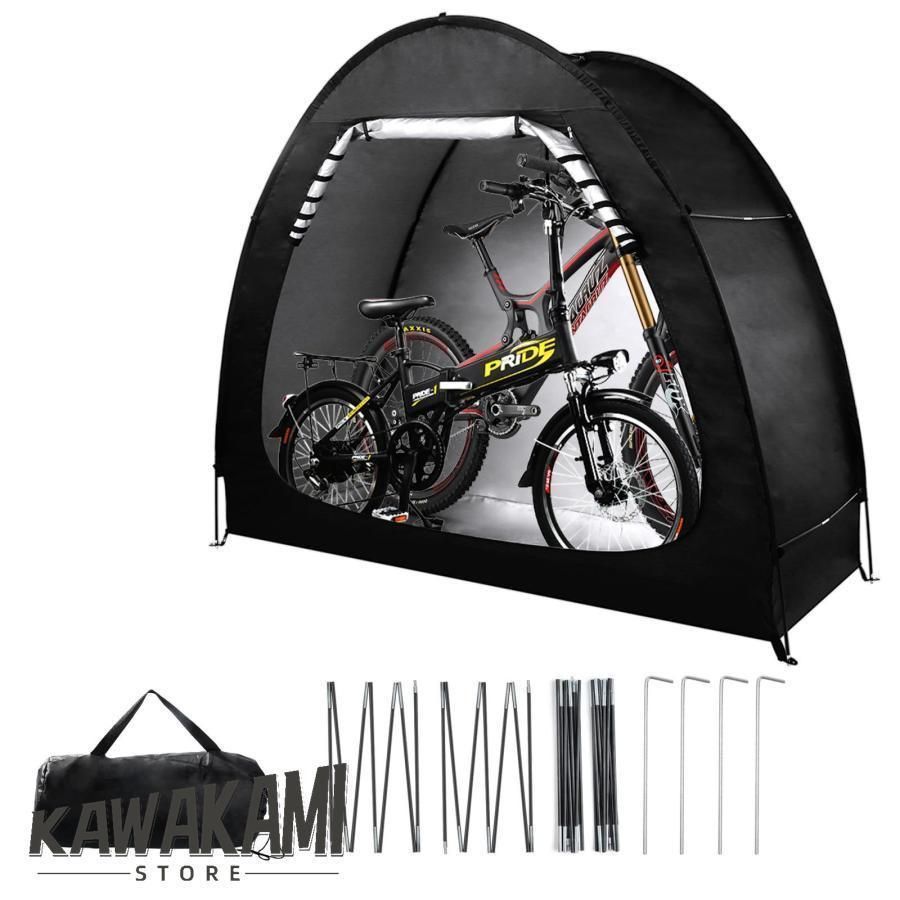 サイクル ハウス4台 Amazon サイクルハウス 4台 自転車置き場 家庭用