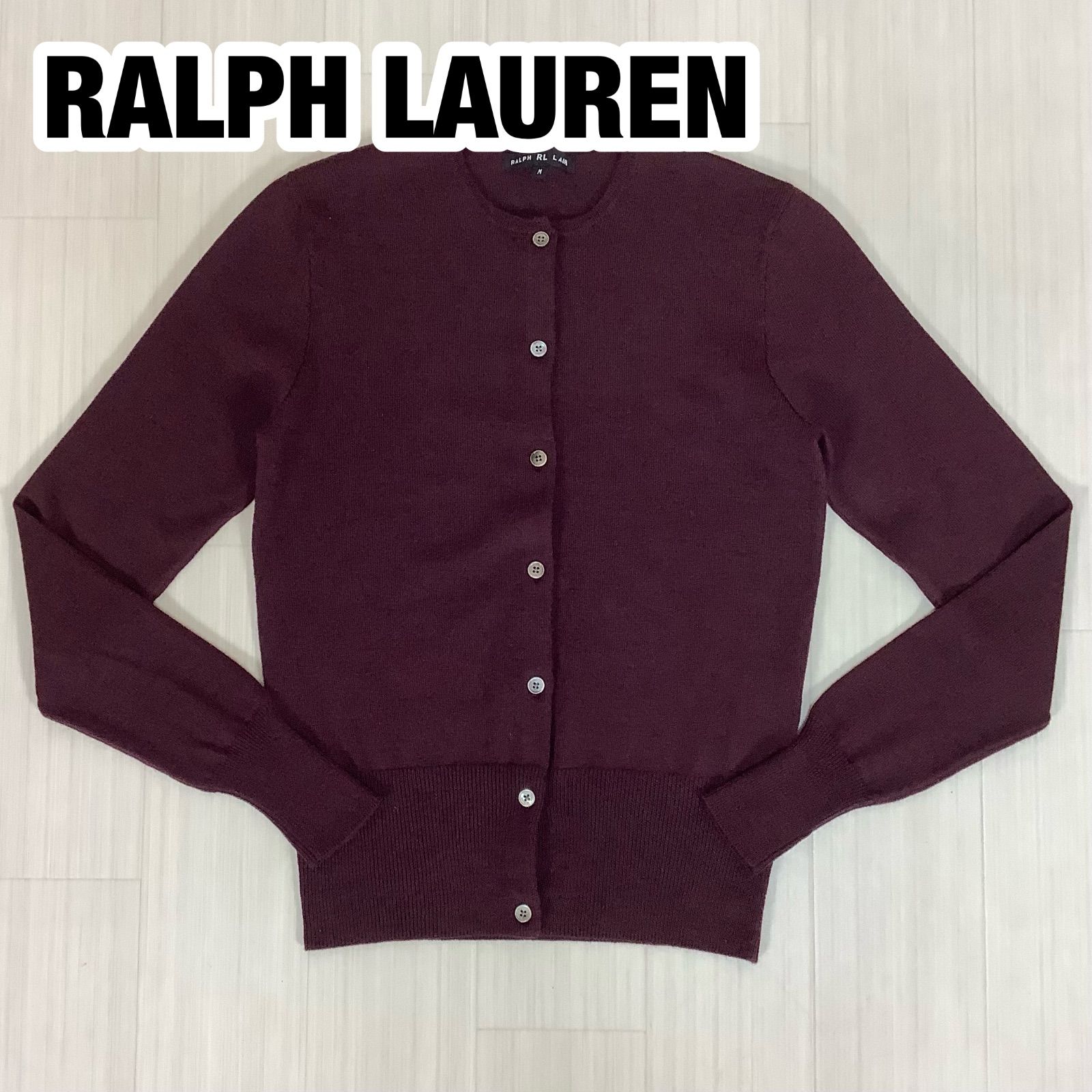 【美品】RALPH LAUREN ラルフローレン カーディガン 美品】【未使用級】RALPH LAUREN ラルフローレン ウール