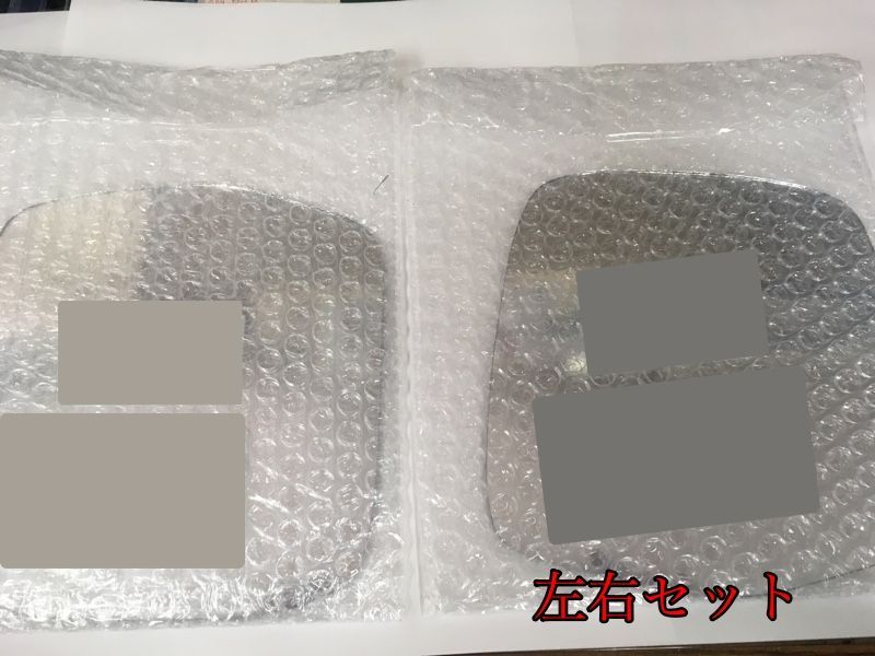 トヨタ TOYOTA 純正 80ランクル ランドクルーザー バン アウタリヤビューミラー RH LH 助手席 運転席 セット パーツ エンジン タイヤ バンパー 検索 マフラー