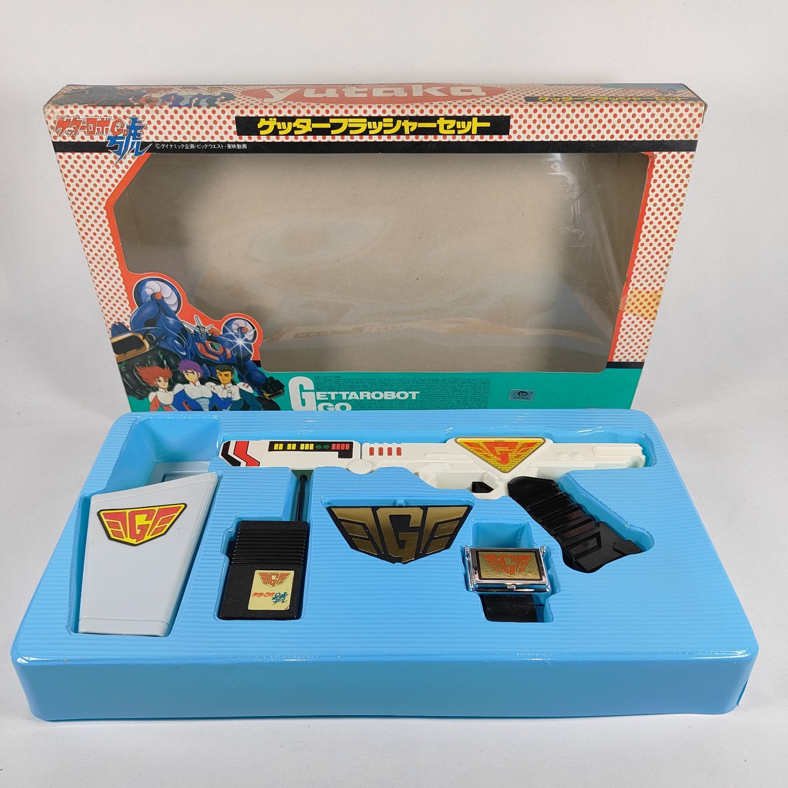 BANDAI - 美品　ゲッターフラッシャーセット　ゲッターロボGo　レトロ　おもちゃ ☆【新品未使用】ゲッターフラッシャーセット ゲッターロボ號