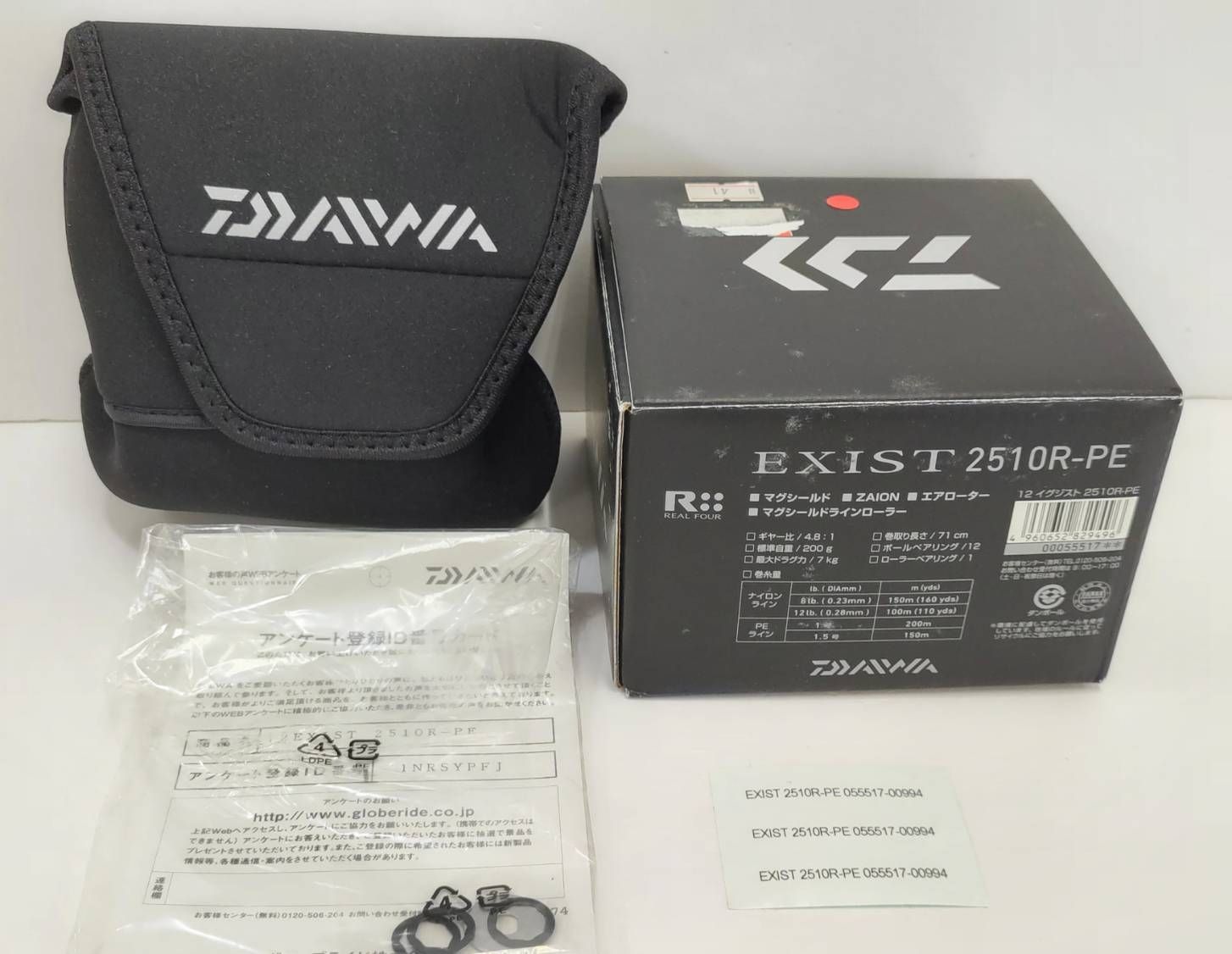 美品・希少】ダイワ 12イグジスト 2510R-PE（01）リール 名機 シーバス