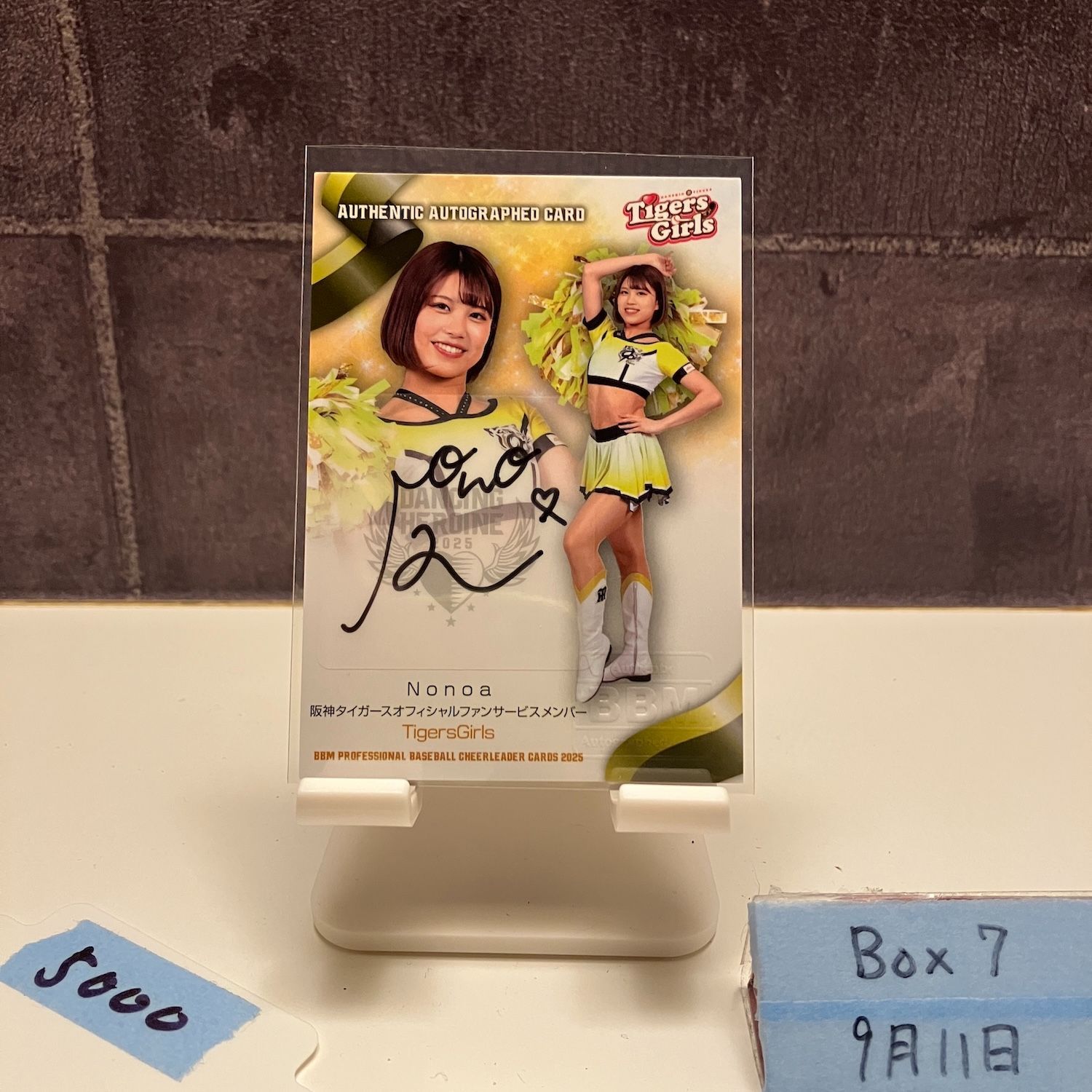 ネイロン NAILON 非売品 トゥインクルカード 本田響矢 チェキ 限定 特典 07/90【Nonoa(ののあ)/Tigers Girls】2024 BBM チアリーダー 阪神