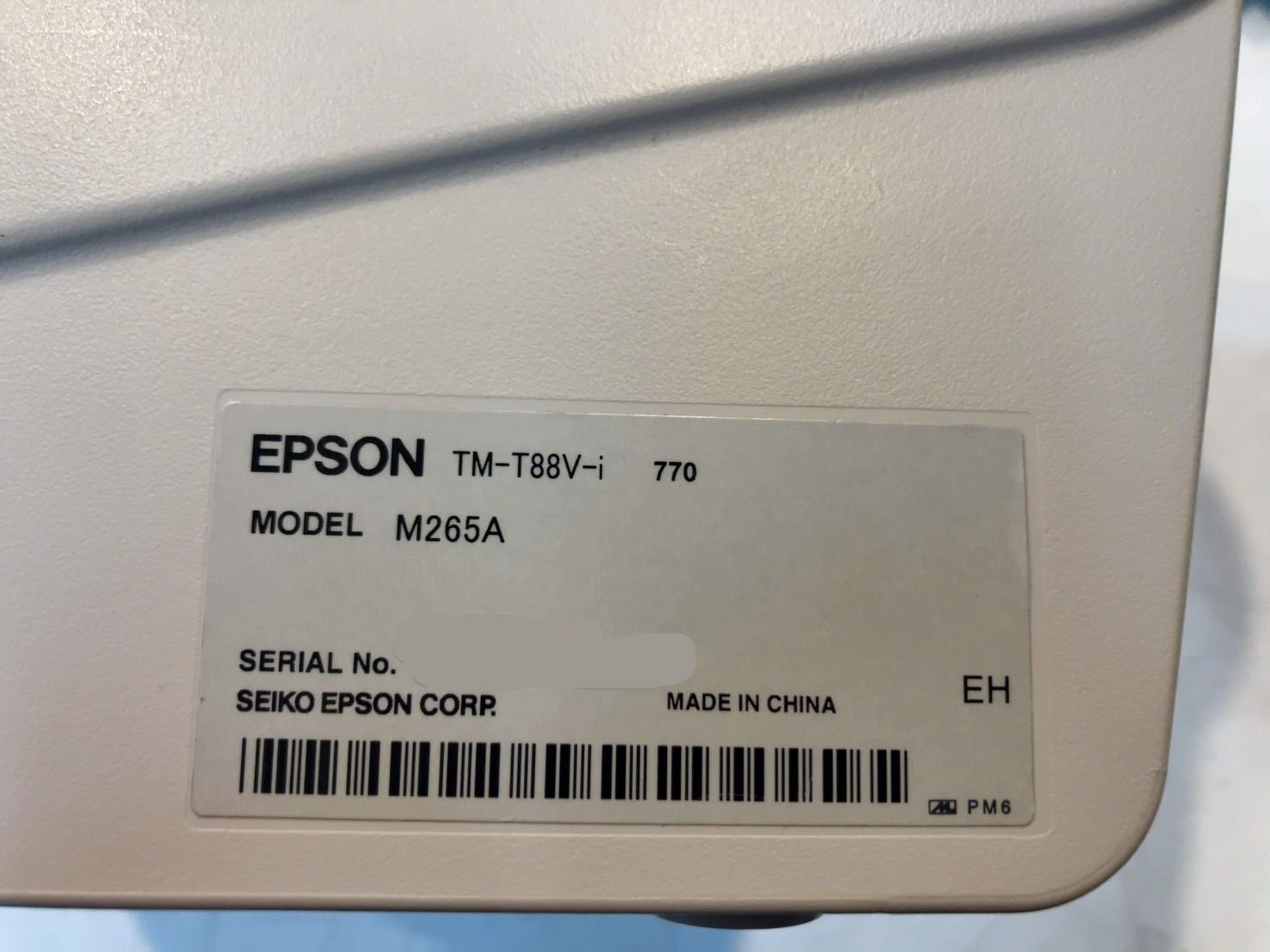 即納!!有線LAN対応!【EPSON】エプソンレシートプリンター TM-T88V-i サーマルプリンタ (80mm幅/ホワイト)TMT885I770  TM-T88V-i 770　M265A　純正ACアダプタ付属